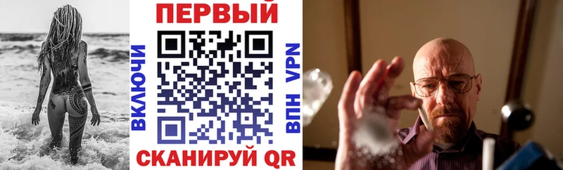 цены наркотик  Бердск  мега маркетплейс  Amphetamine Premium 
