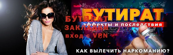 кокаин перу Надым