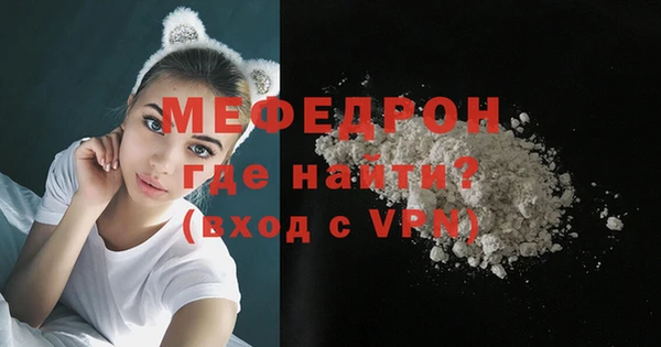 спайс Богданович