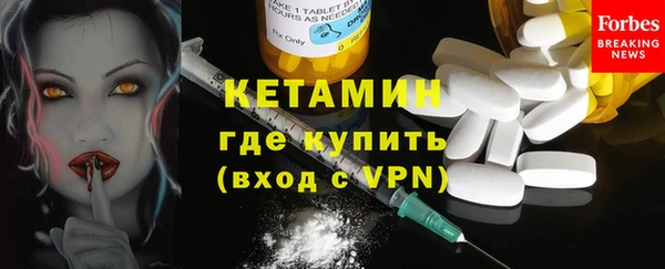 гашик Белоозёрский