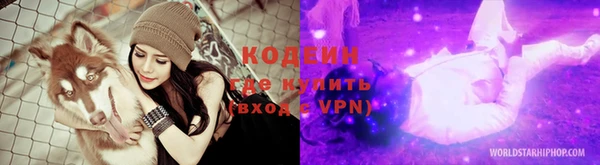 меф VHQ Богородск
