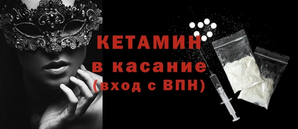 гашик Белоозёрский