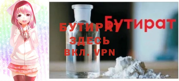 твердый Наволоки