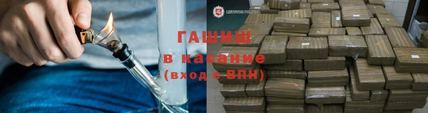 прущая мука Беломорск
