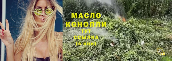 спайс Богданович