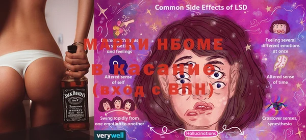 гашик Белоозёрский