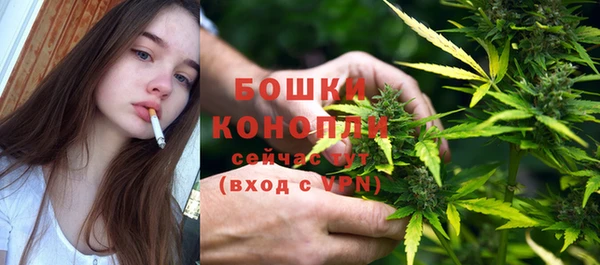 COCAINE Навашино