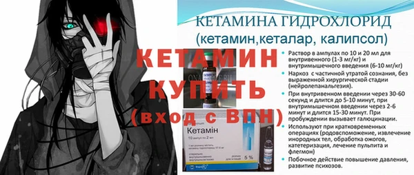 гашик Белоозёрский