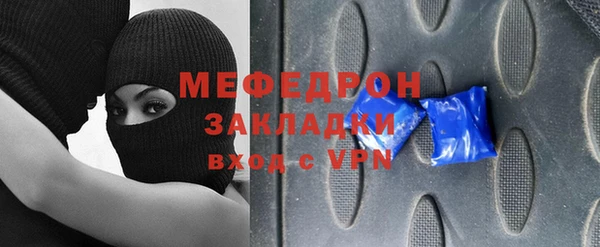 гашик Белоозёрский