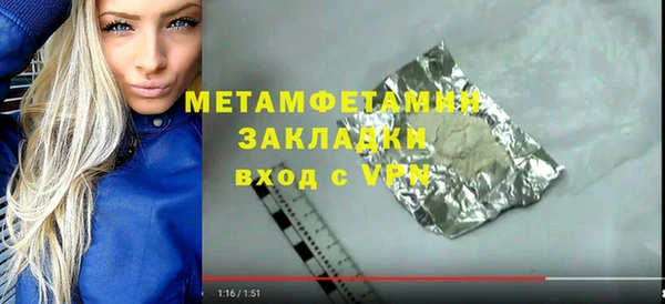 спайс Богданович
