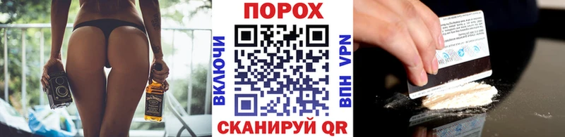 Первитин Methamphetamine  Бердск 
