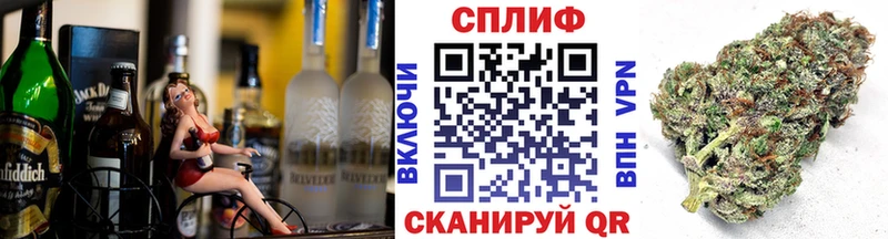 Бошки марихуана White Widow  площадка наркотические препараты  Бердск 